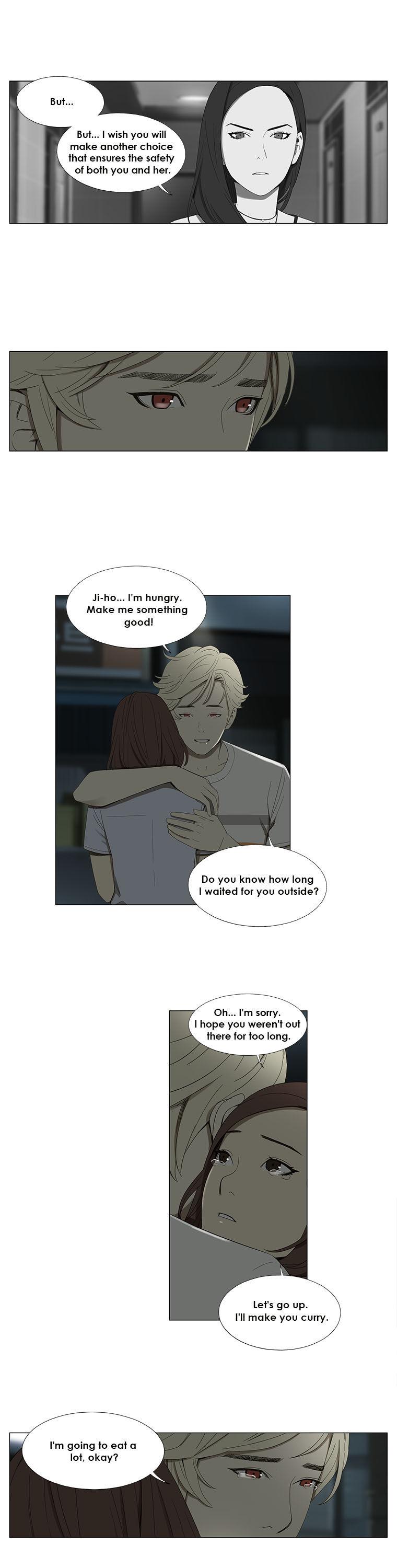 Suui Gyejeol Chapter 37 page 16 - Chapter 37 : From the Very Beginning