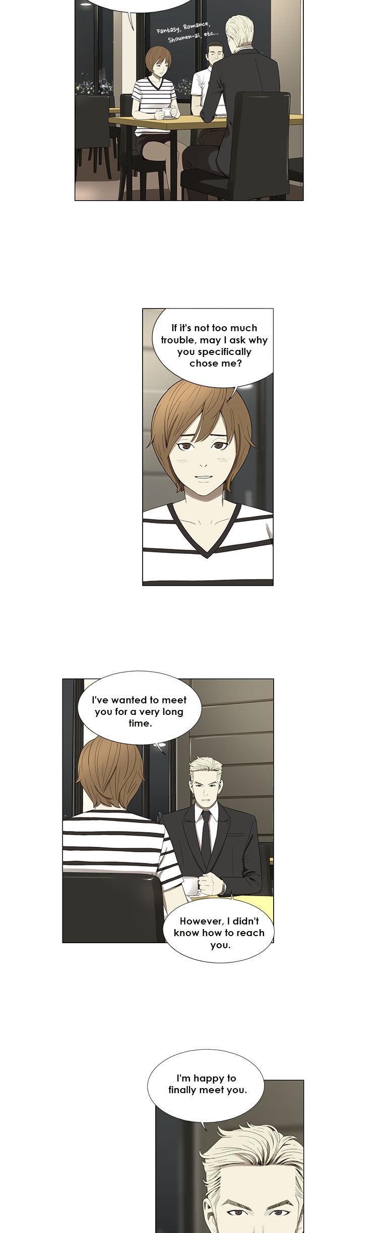 Suui Gyejeol Chapter 37 page 2 - Chapter 37 : From the Very Beginning