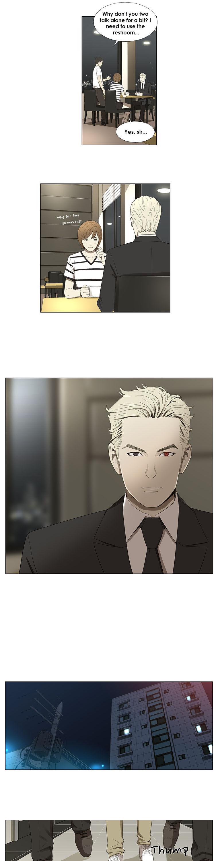 Suui Gyejeol Chapter 37 page 4 - Chapter 37 : From the Very Beginning