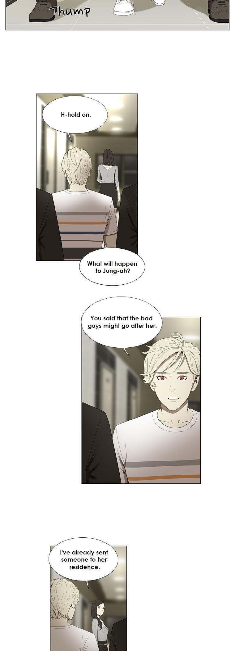 Suui Gyejeol Chapter 37 page 5 - Chapter 37 : From the Very Beginning