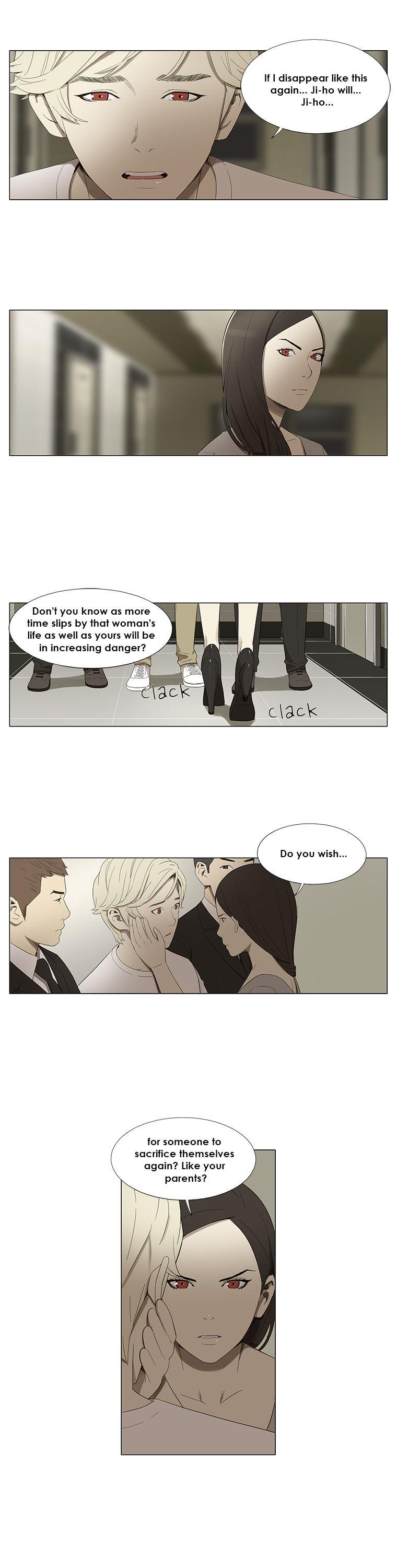 Suui Gyejeol Chapter 37 page 7 - Chapter 37 : From the Very Beginning