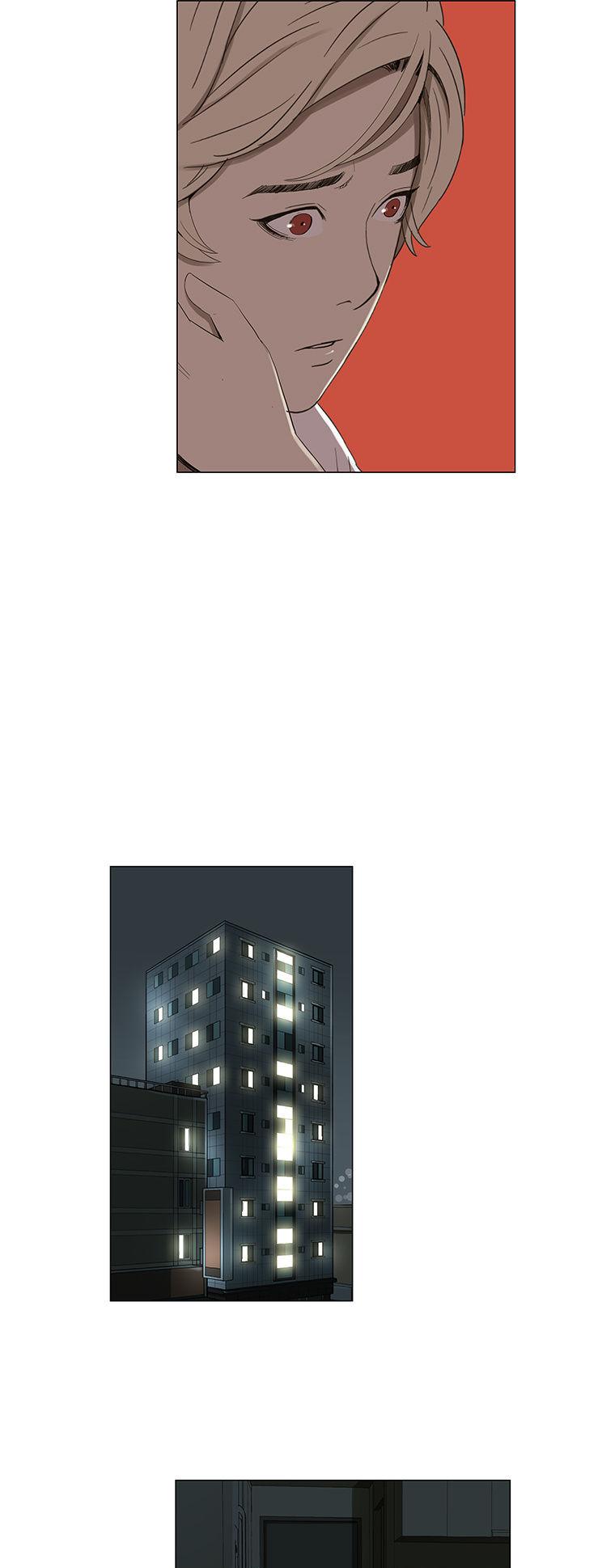 Suui Gyejeol Chapter 37 page 8 - Chapter 37 : From the Very Beginning