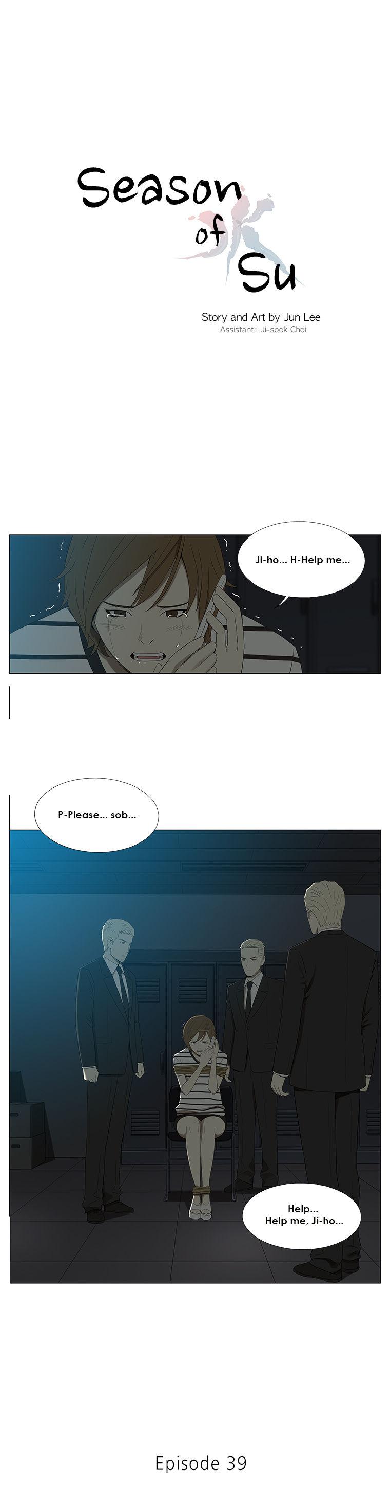 Suui Gyejeol Chapter 39 page 1 - Chapter 39 : Wash Away