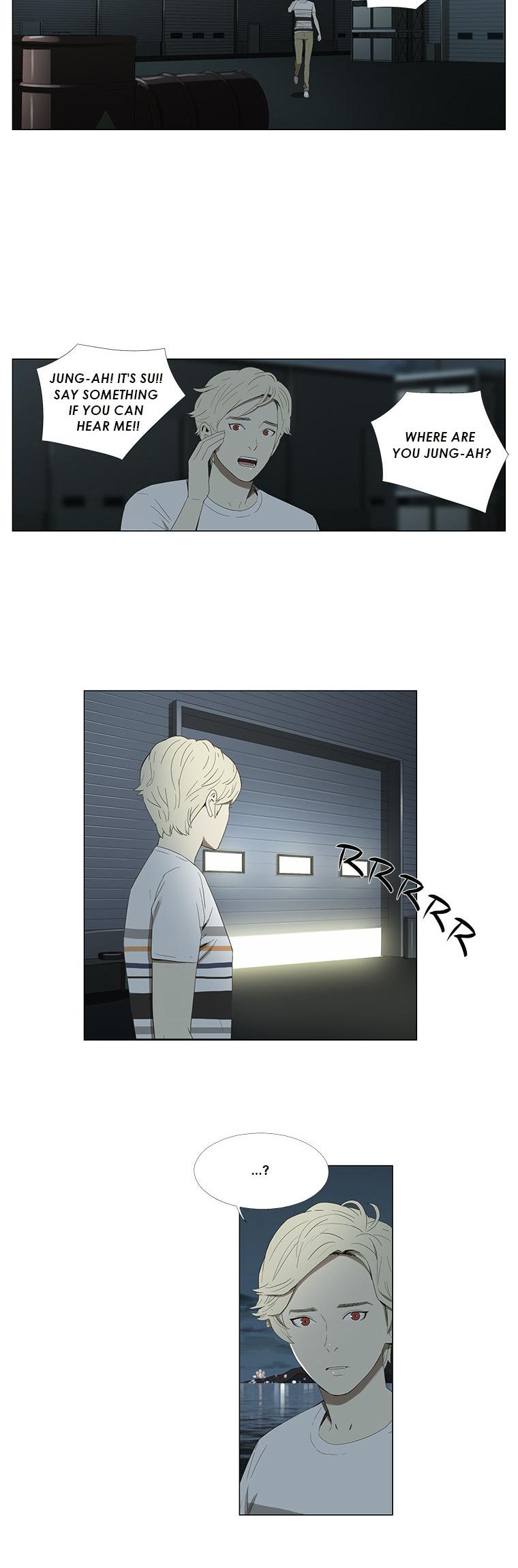 Suui Gyejeol Chapter 39 page 10 - Chapter 39 : Wash Away