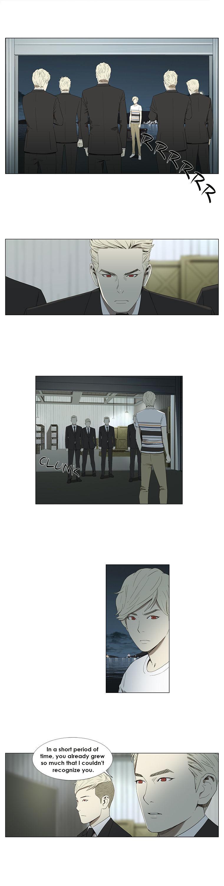 Suui Gyejeol Chapter 39 page 11 - Chapter 39 : Wash Away