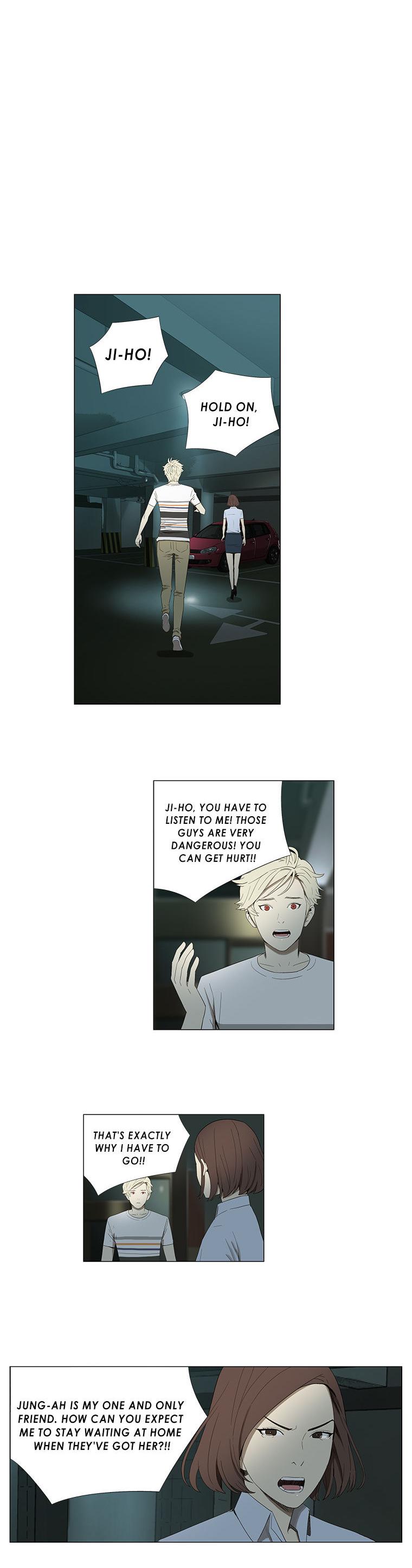 Suui Gyejeol Chapter 39 page 2 - Chapter 39 : Wash Away