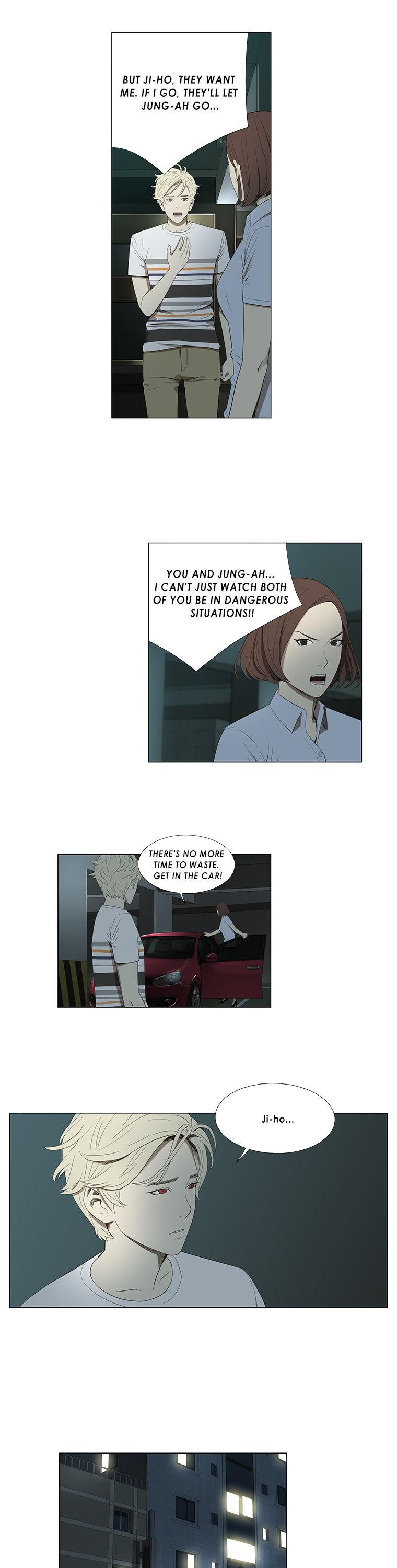 Suui Gyejeol Chapter 39 page 3 - Chapter 39 : Wash Away