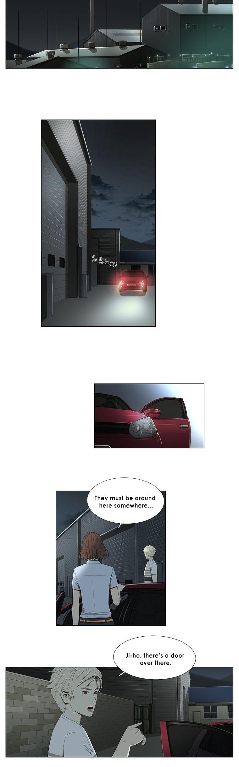 Suui Gyejeol Chapter 39 page 5 - Chapter 39 : Wash Away