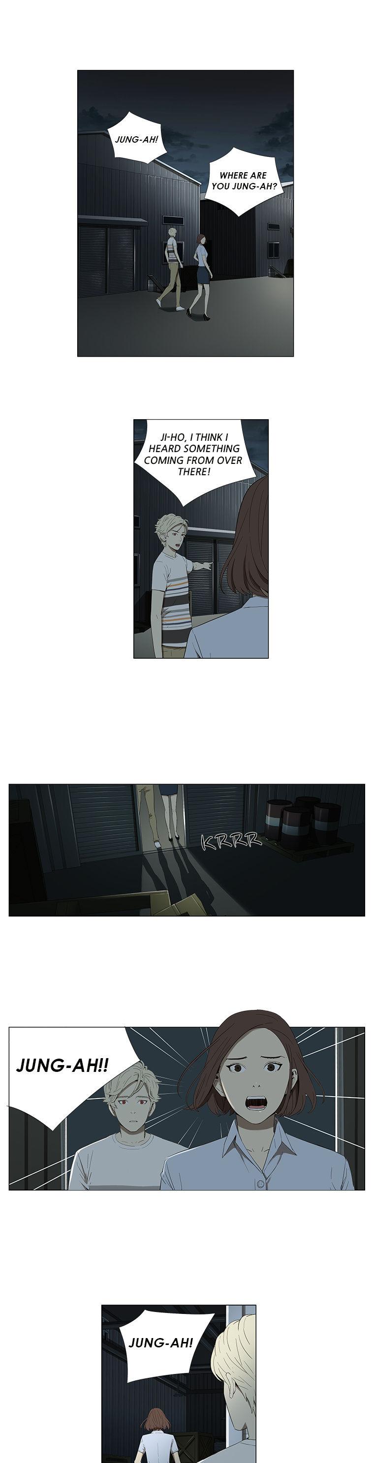 Suui Gyejeol Chapter 39 page 6 - Chapter 39 : Wash Away