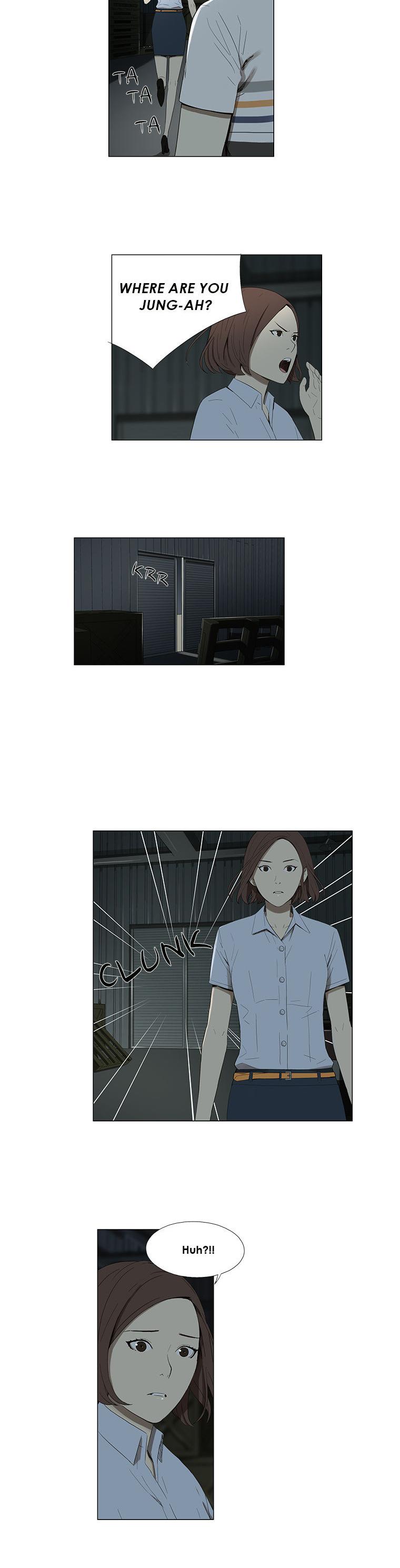Suui Gyejeol Chapter 39 page 7 - Chapter 39 : Wash Away