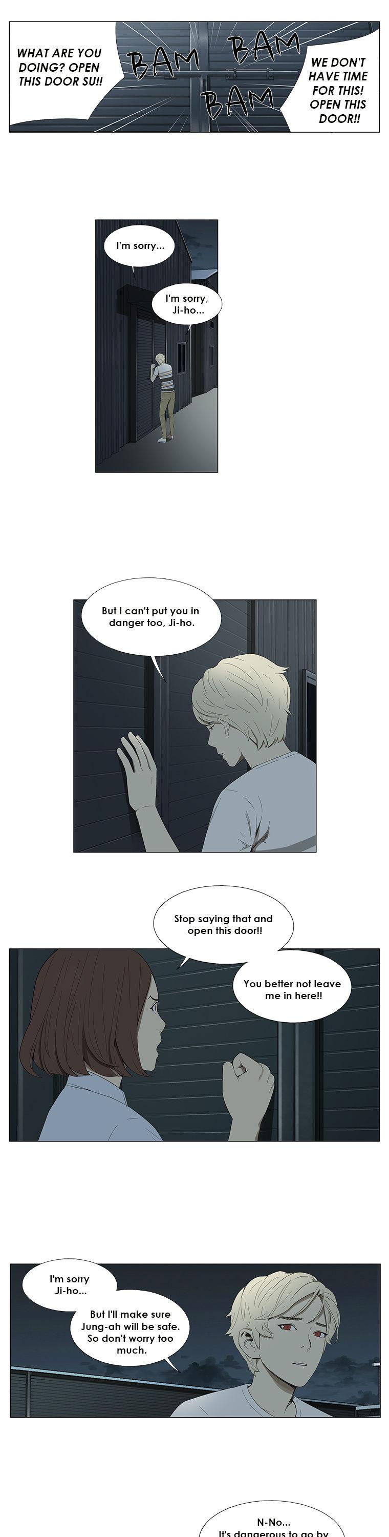 Suui Gyejeol Chapter 39 page 8 - Chapter 39 : Wash Away