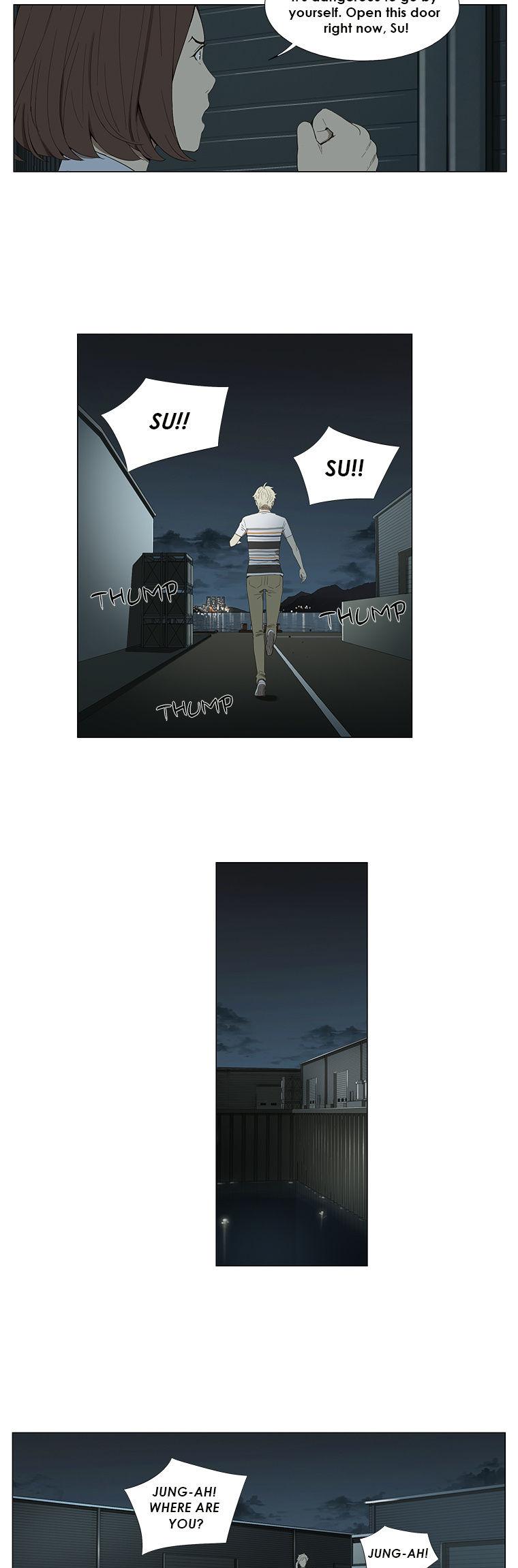 Suui Gyejeol Chapter 39 page 9 - Chapter 39 : Wash Away