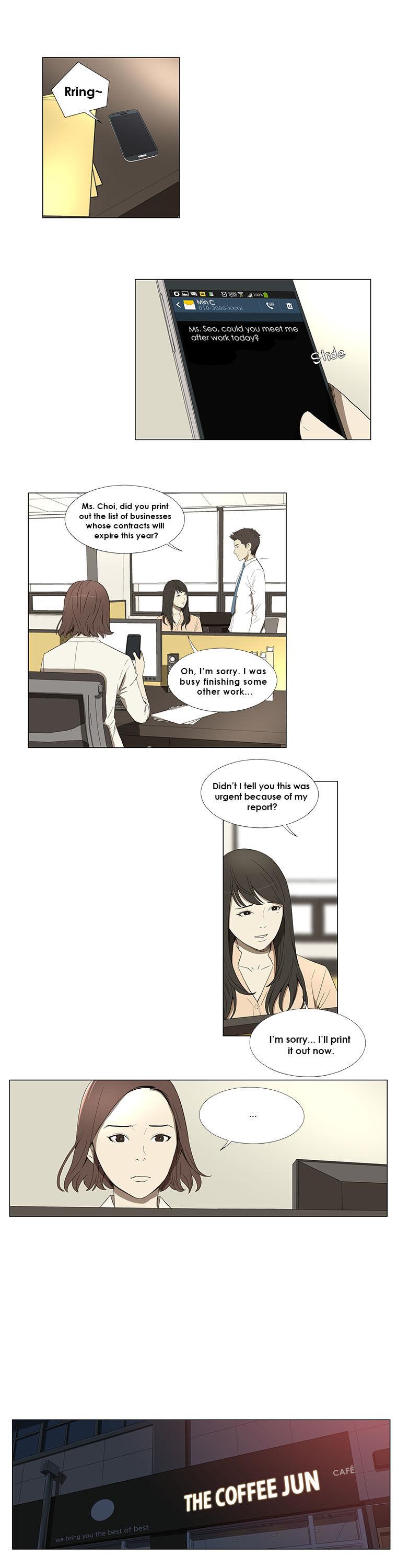 Suui Gyejeol Chapter 4 page 10 - Chapter 4 : A Misunderstanding