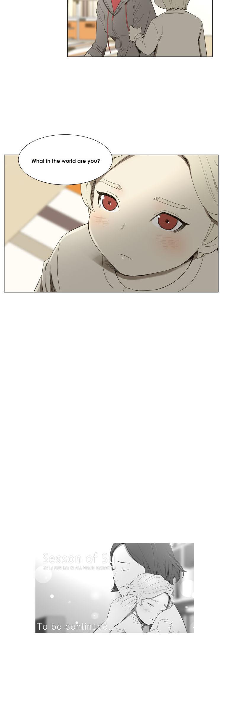 Suui Gyejeol Chapter 4 page 15 - Chapter 4 : A Misunderstanding