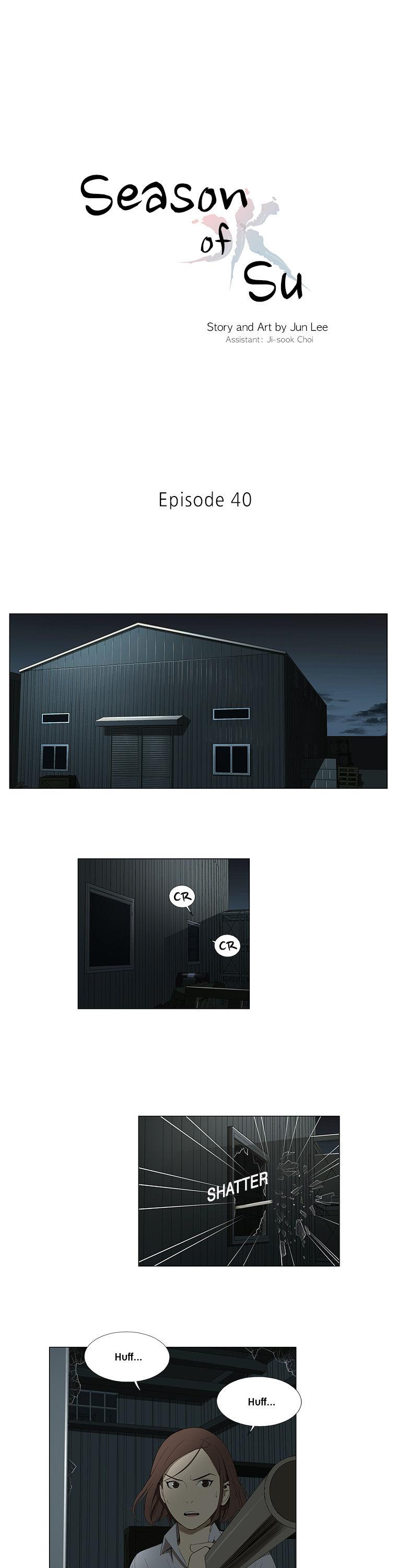 Suui Gyejeol Chapter 40 page 1 - Chapter 40 : Your Fault