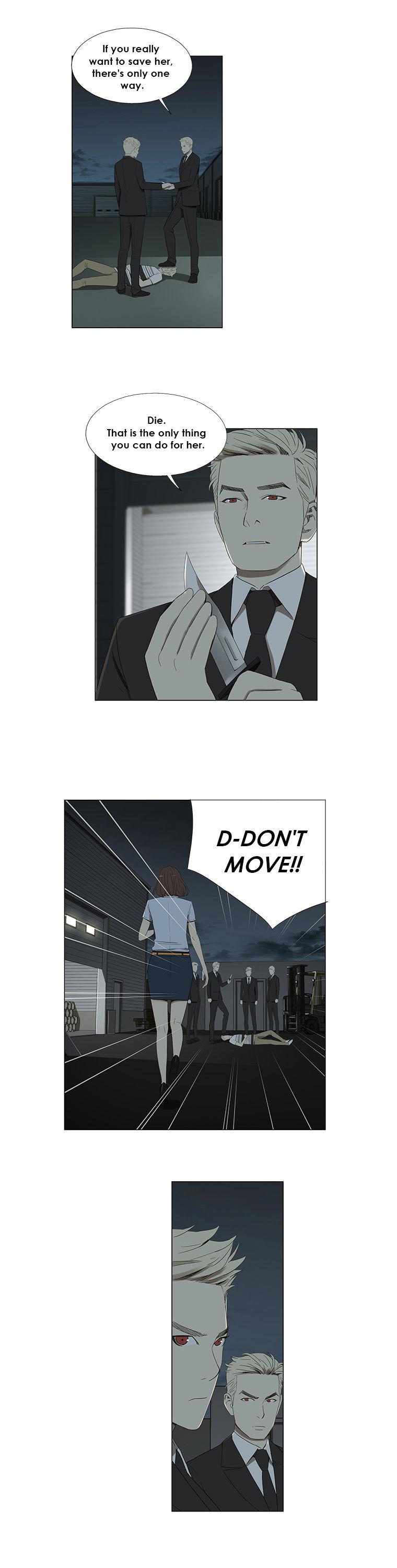 Suui Gyejeol Chapter 40 page 10 - Chapter 40 : Your Fault