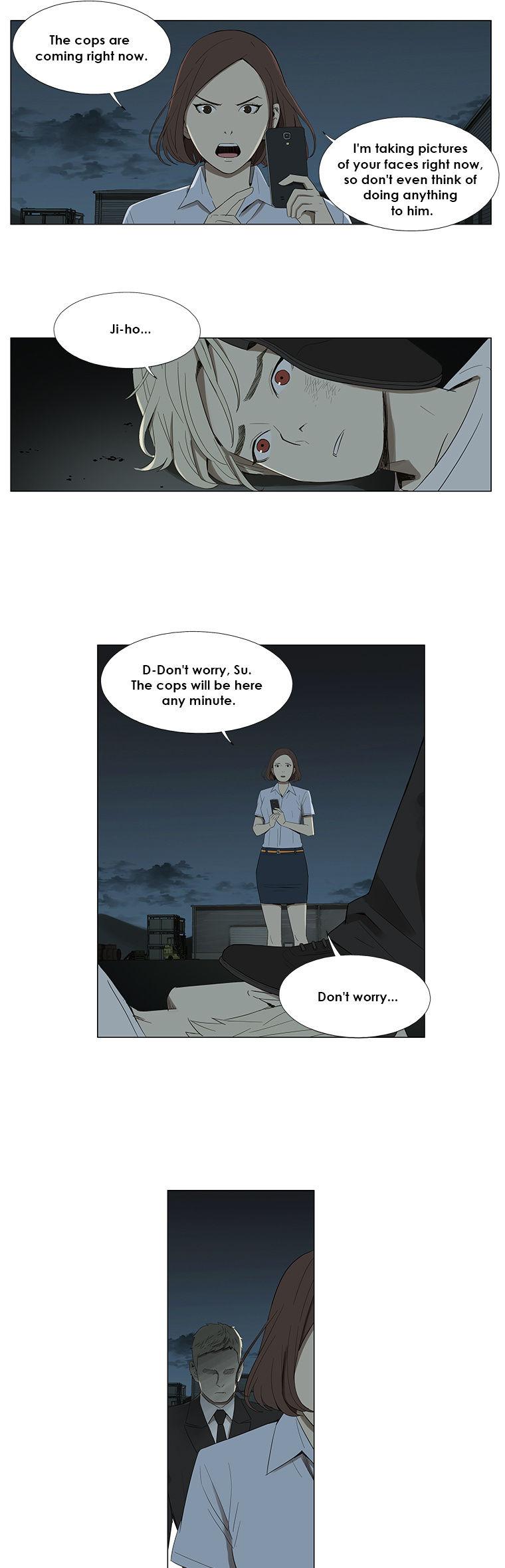 Suui Gyejeol Chapter 40 page 11 - Chapter 40 : Your Fault