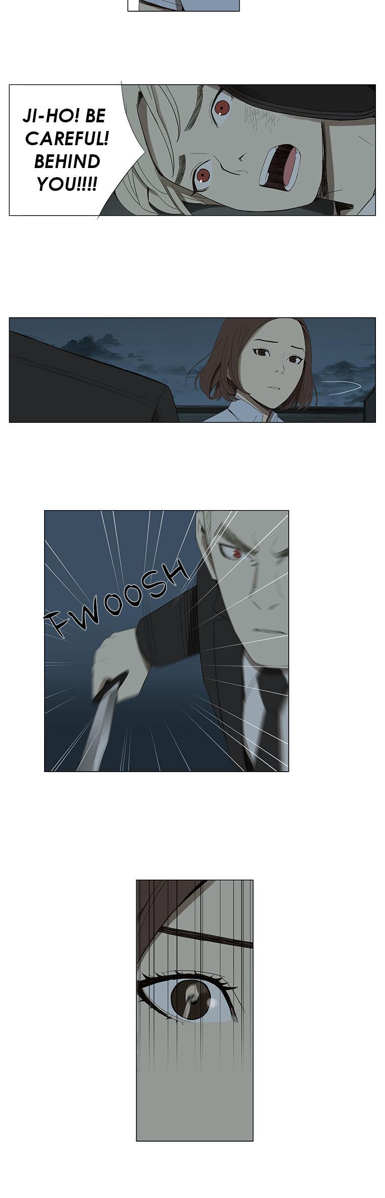 Suui Gyejeol Chapter 40 page 12 - Chapter 40 : Your Fault