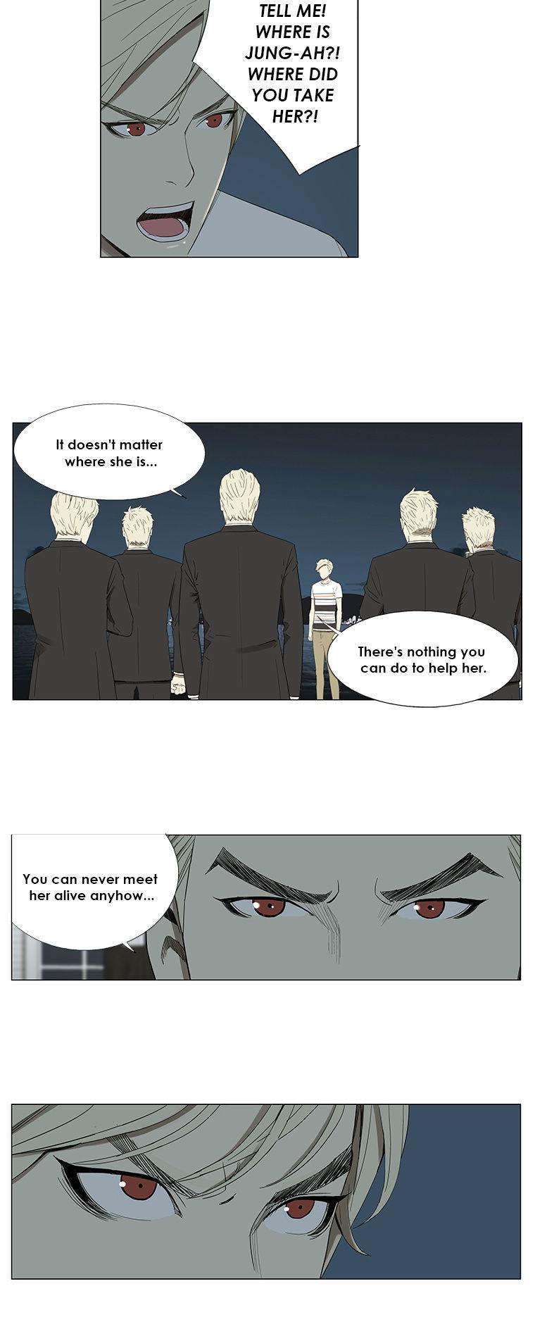Suui Gyejeol Chapter 40 page 5 - Chapter 40 : Your Fault