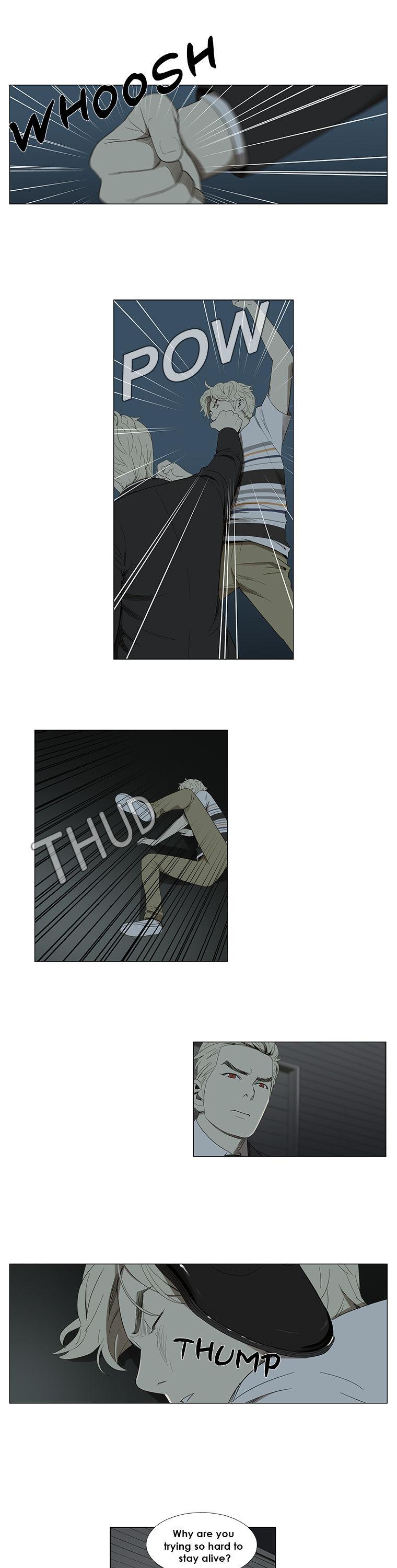 Suui Gyejeol Chapter 40 page 7 - Chapter 40 : Your Fault