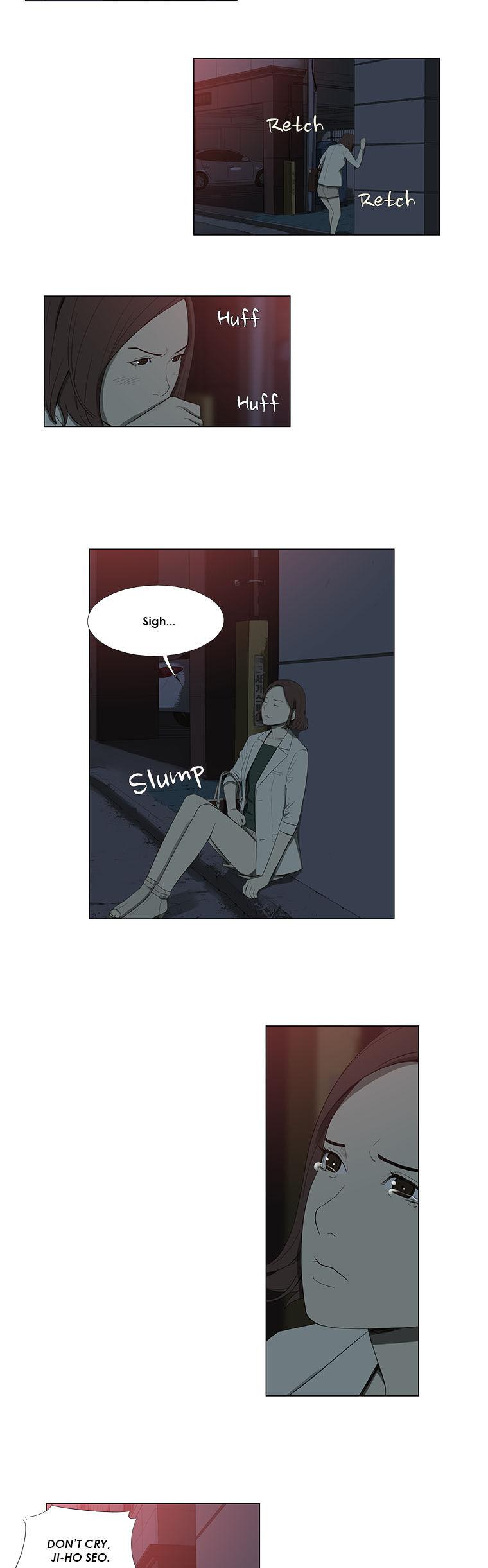 Suui Gyejeol Chapter 5 page 10 - Chapter 5 : Just Listen