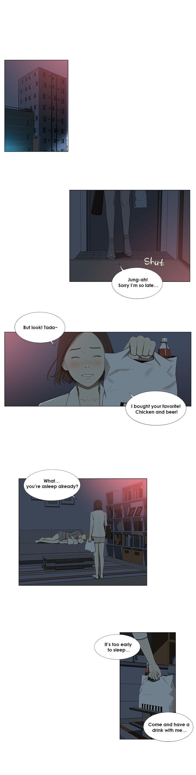 Suui Gyejeol Chapter 5 page 12 - Chapter 5 : Just Listen