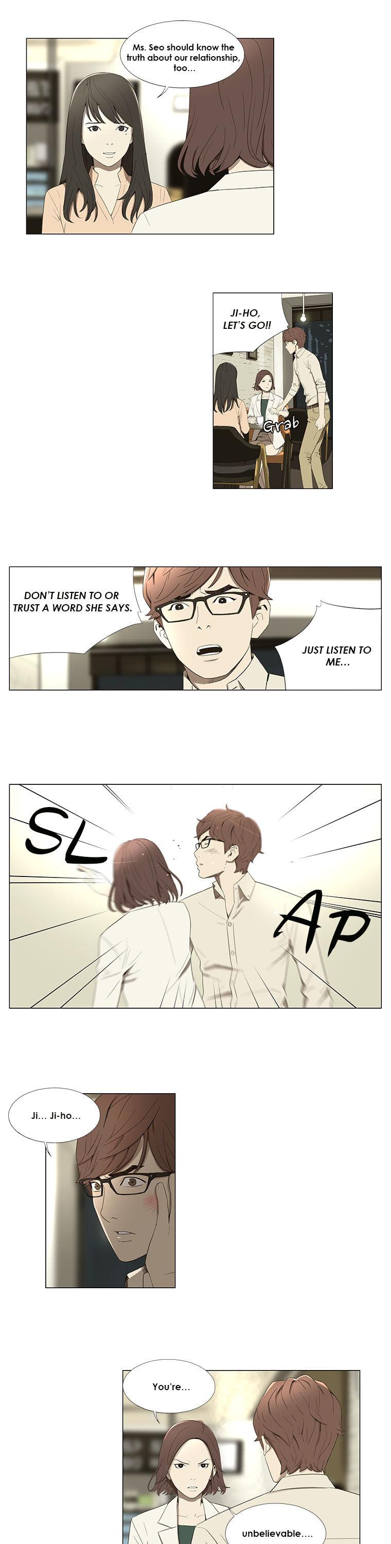 Suui Gyejeol Chapter 5 page 6 - Chapter 5 : Just Listen