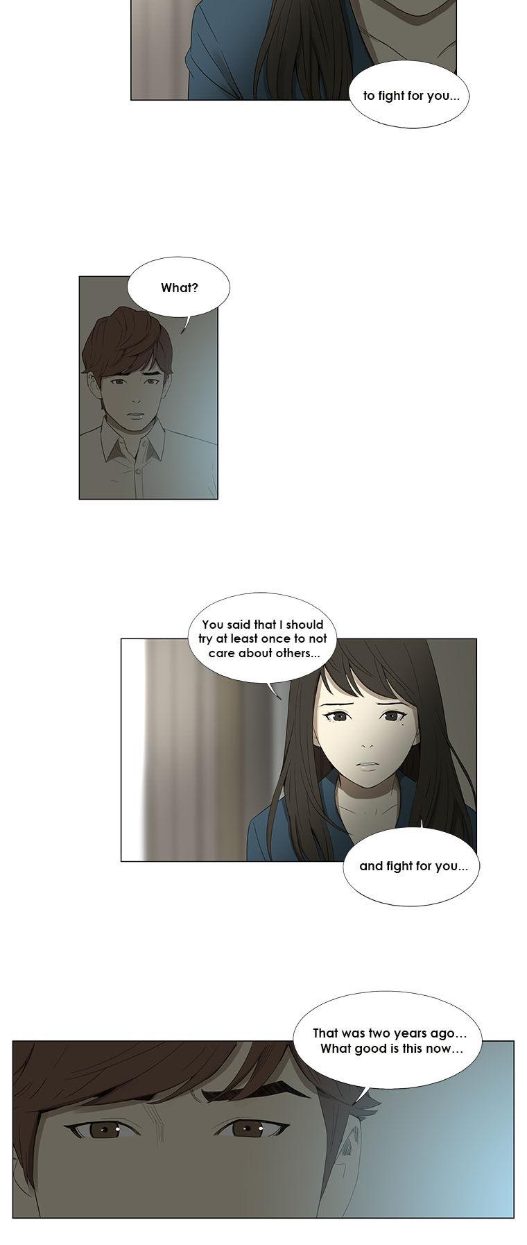 Suui Gyejeol Chapter 6 page 14 - Chapter 6 : New Name