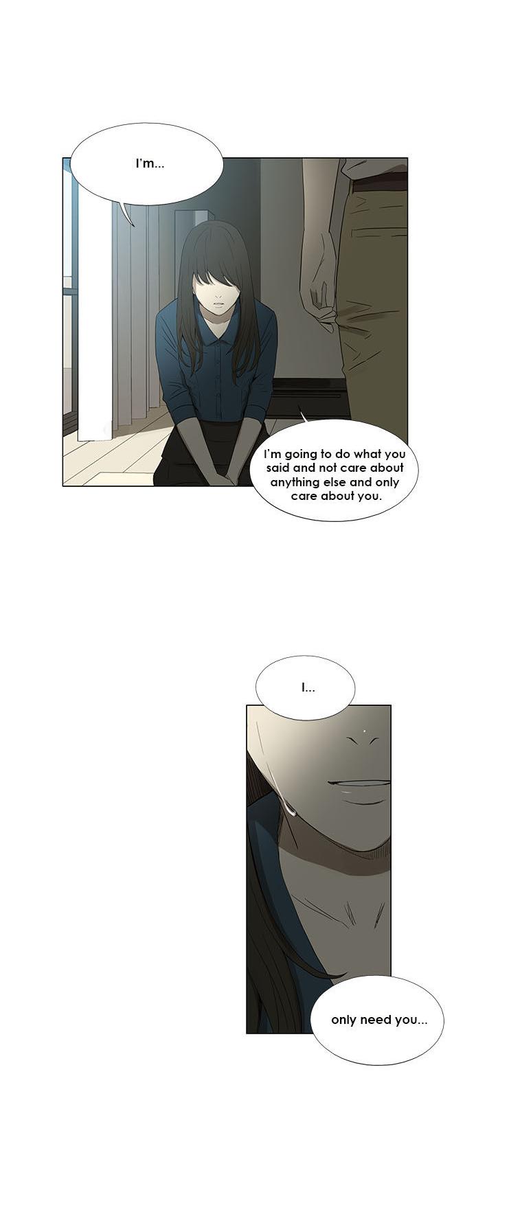 Suui Gyejeol Chapter 6 page 15 - Chapter 6 : New Name
