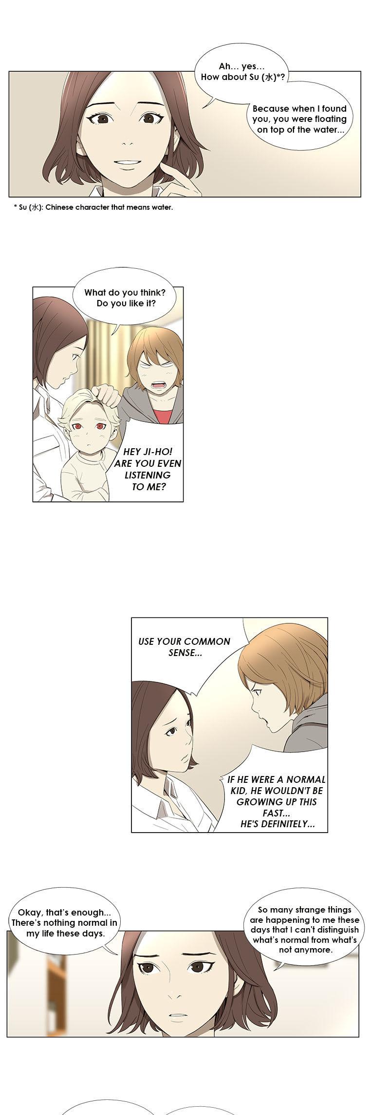 Suui Gyejeol Chapter 6 page 5 - Chapter 6 : New Name