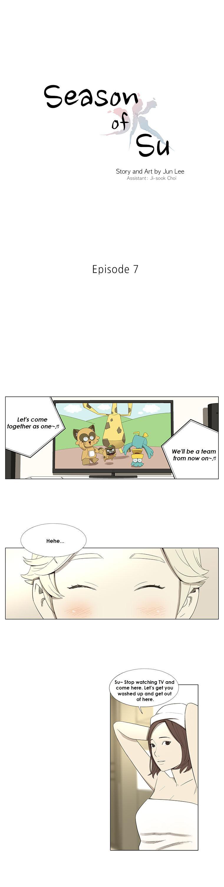 Suui Gyejeol Chapter 7 page 1 - Chapter 7 : Handsome