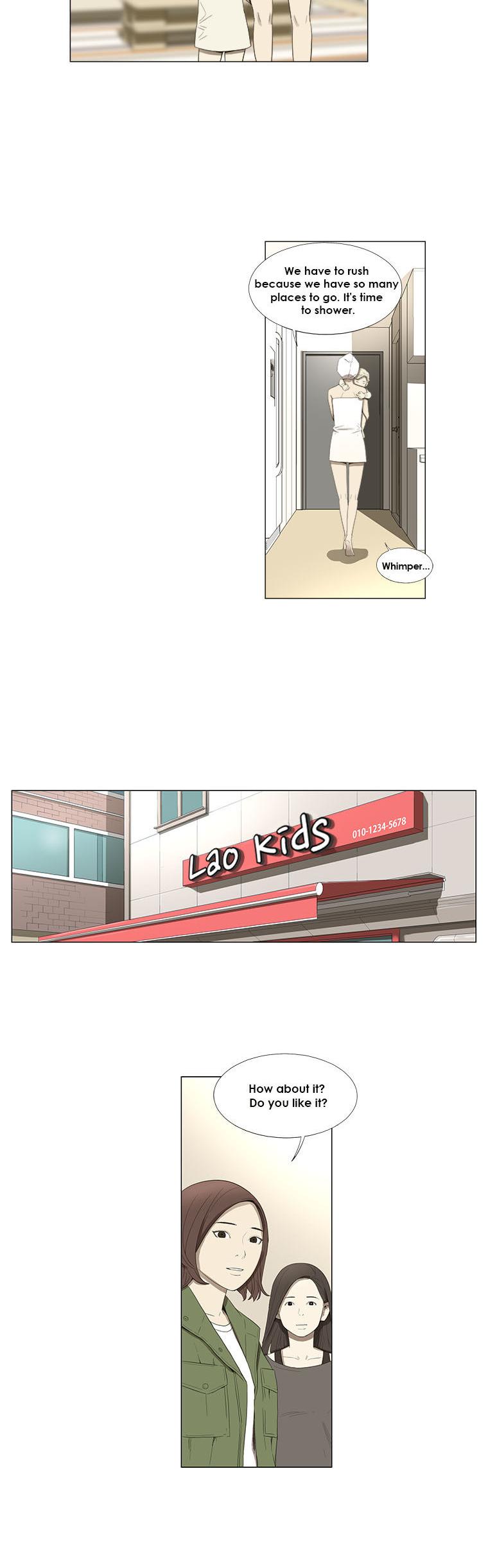 Suui Gyejeol Chapter 7 page 3 - Chapter 7 : Handsome