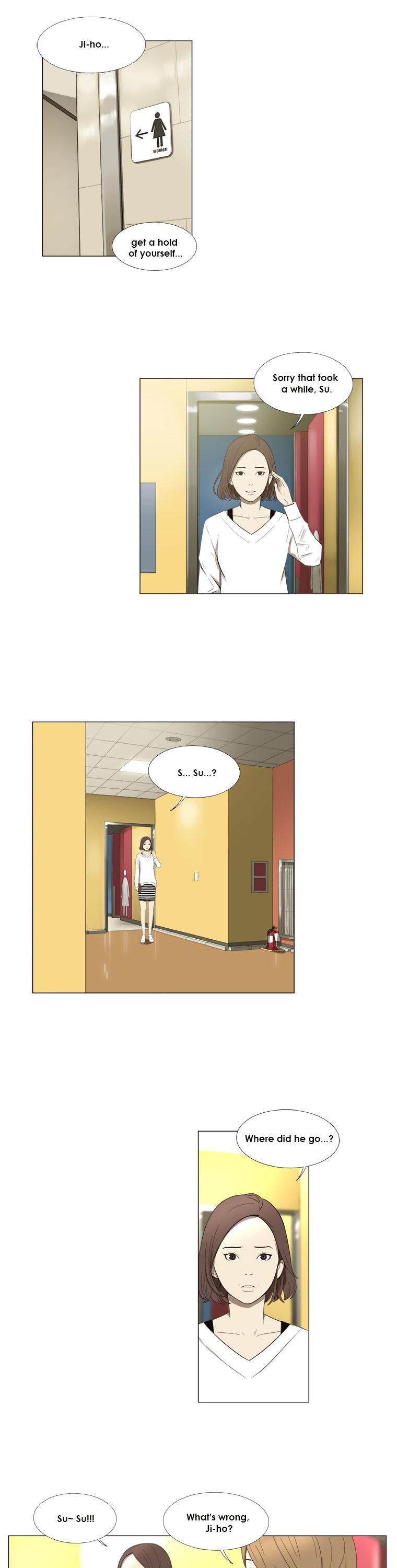 Suui Gyejeol Chapter 9 page 4 - Chapter 9 : His Tiny Voice