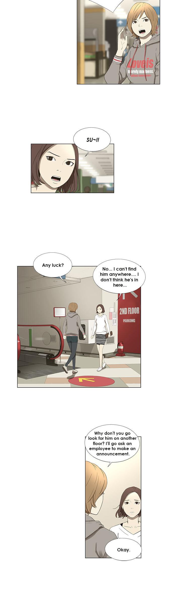 Suui Gyejeol Chapter 9 page 6 - Chapter 9 : His Tiny Voice