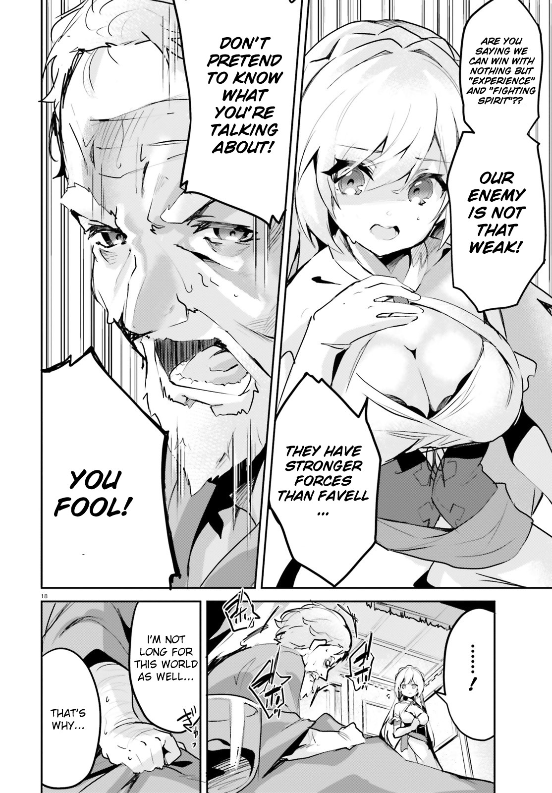 Suuji de Sukuu! Jyakushou Kokka Chapter 1 page 17 - Chapter 1