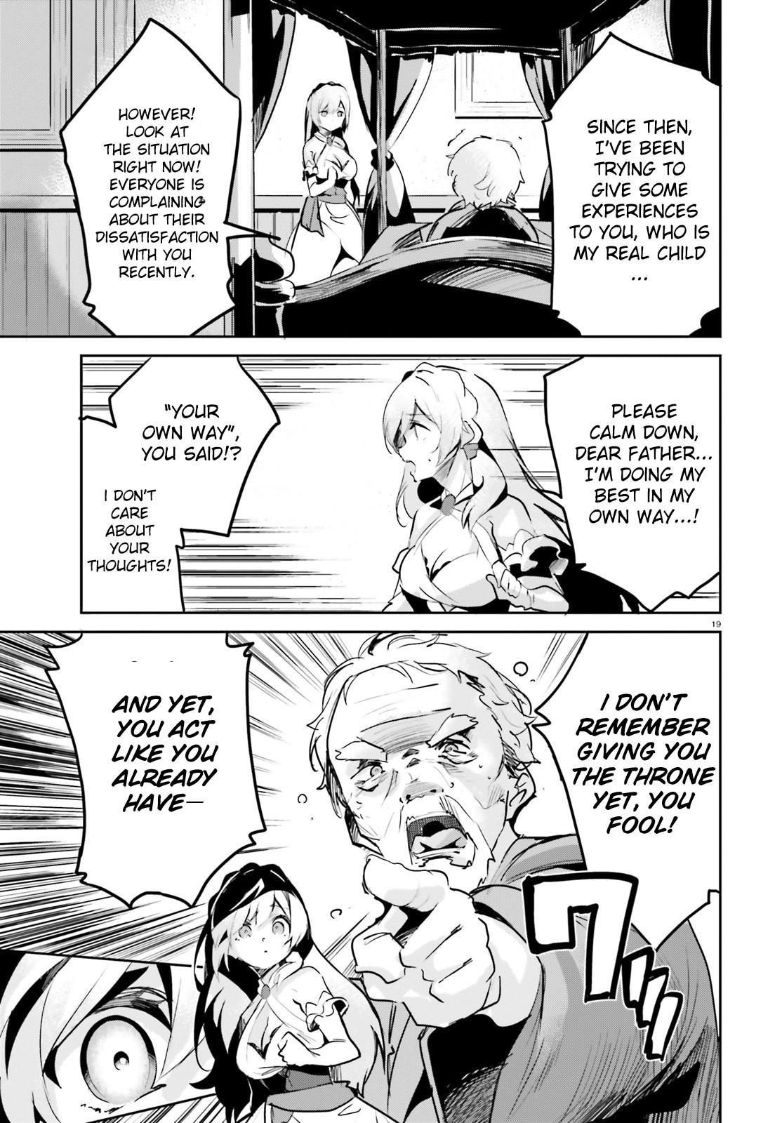 Suuji de Sukuu! Jyakushou Kokka Chapter 1 page 18 - Chapter 1
