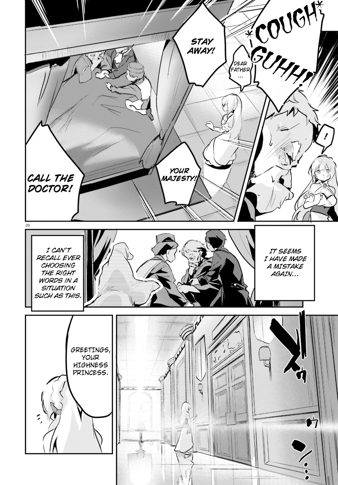 Suuji de Sukuu! Jyakushou Kokka Chapter 1 page 19 - Chapter 1