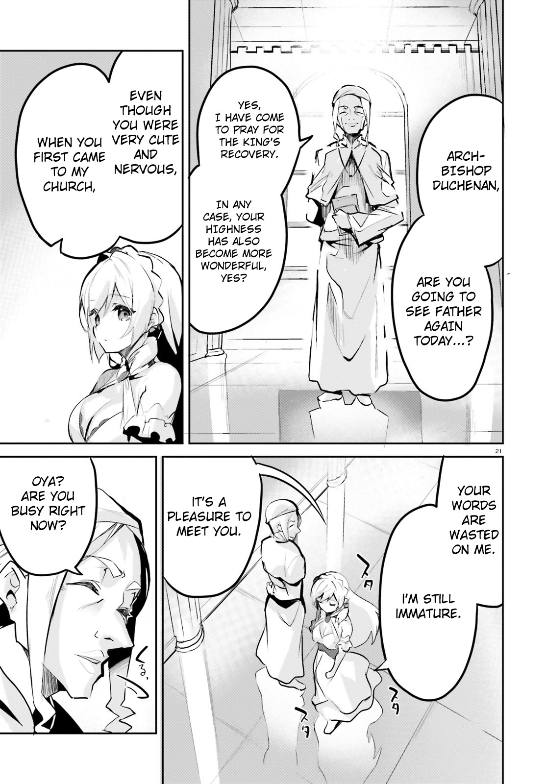 Suuji de Sukuu! Jyakushou Kokka Chapter 1 page 20 - Chapter 1