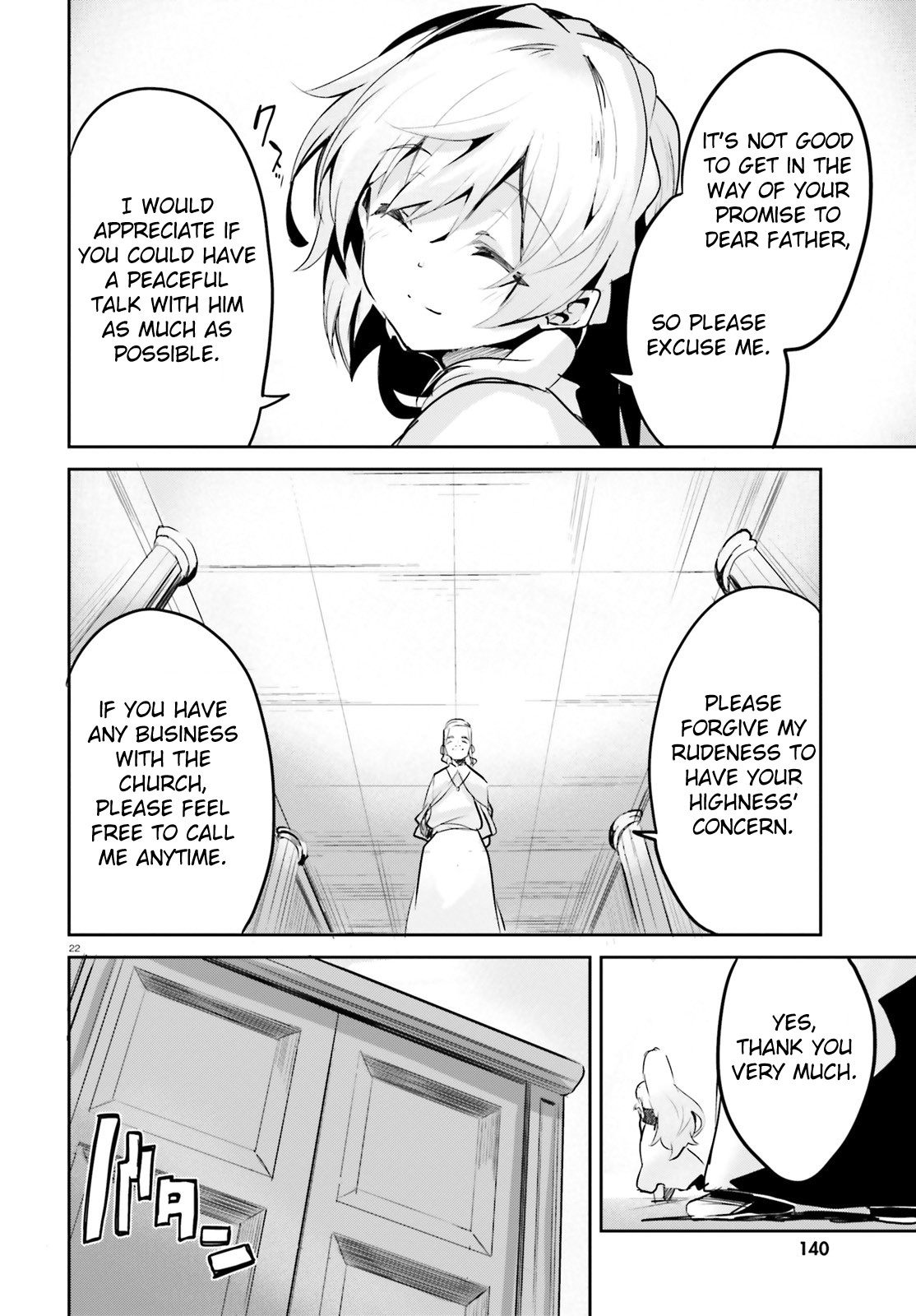 Suuji de Sukuu! Jyakushou Kokka Chapter 1 page 21 - Chapter 1