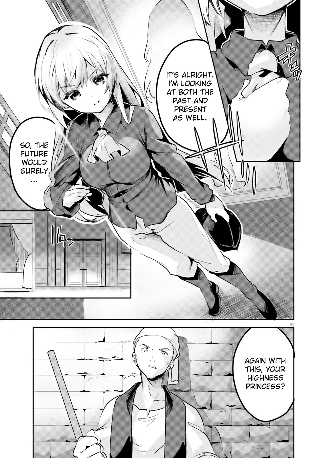 Suuji de Sukuu! Jyakushou Kokka Chapter 1 page 24 - Chapter 1