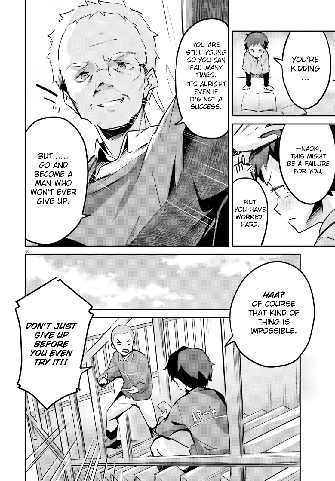 Suuji de Sukuu! Jyakushou Kokka Chapter 1 page 5 - Chapter 1