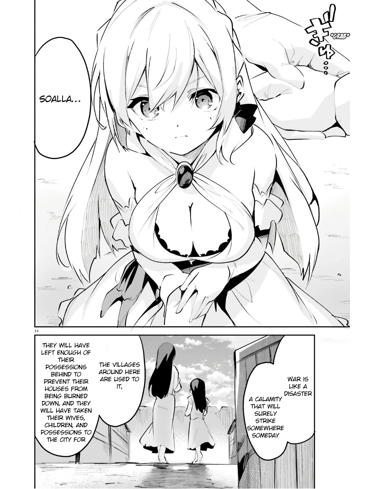 Suuji de Sukuu! Jyakushou Kokka Chapter 10 page 14 - Chapter 10