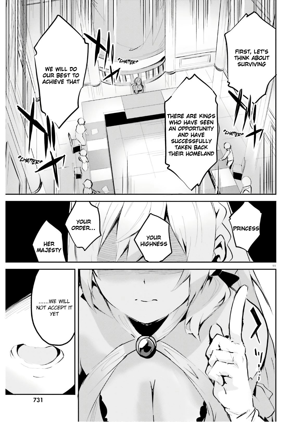 Suuji de Sukuu! Jyakushou Kokka Chapter 11 page 11 - Chapter 11