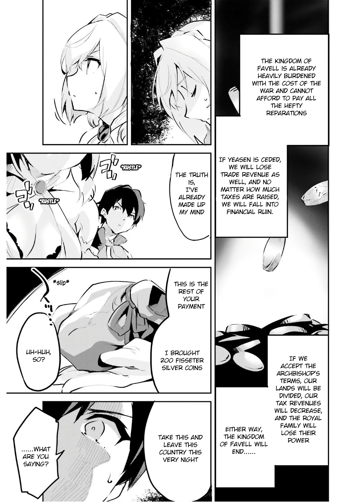 Suuji de Sukuu! Jyakushou Kokka Chapter 11 page 17 - Chapter 11