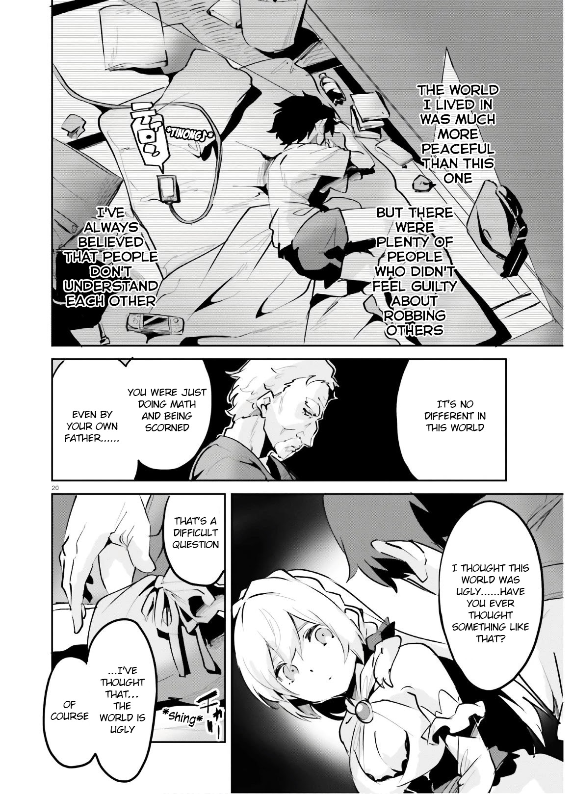 Suuji de Sukuu! Jyakushou Kokka Chapter 11 page 20 - Chapter 11