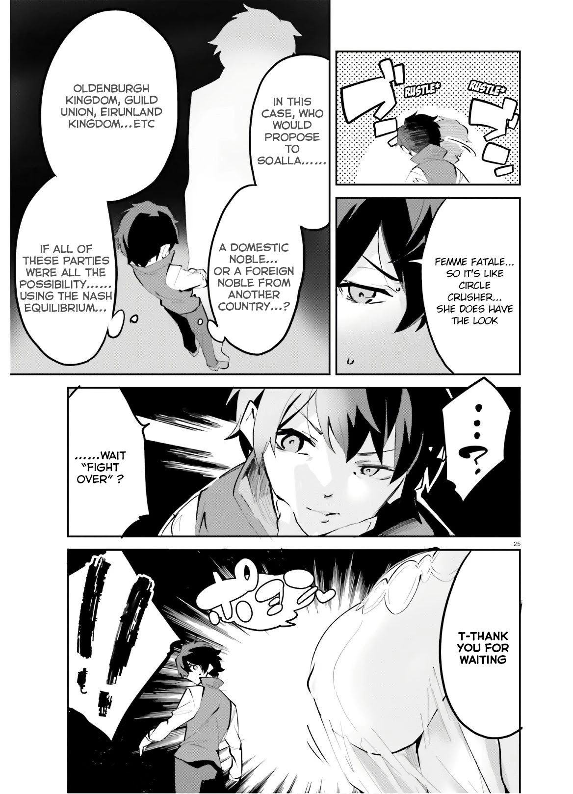 Suuji de Sukuu! Jyakushou Kokka Chapter 11 page 25 - Chapter 11