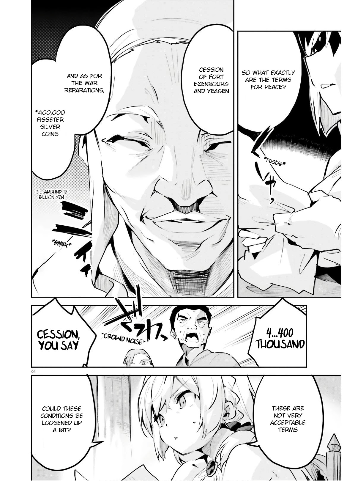 Suuji de Sukuu! Jyakushou Kokka Chapter 11 page 4 - Chapter 11