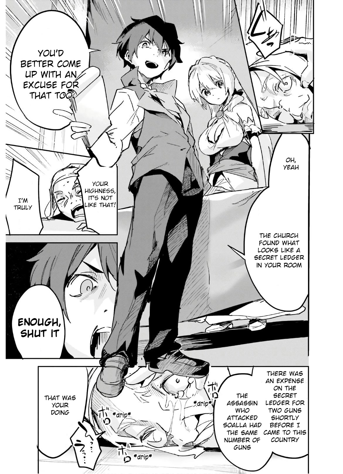 Suuji de Sukuu! Jyakushou Kokka Chapter 12 page 23 - Chapter 12