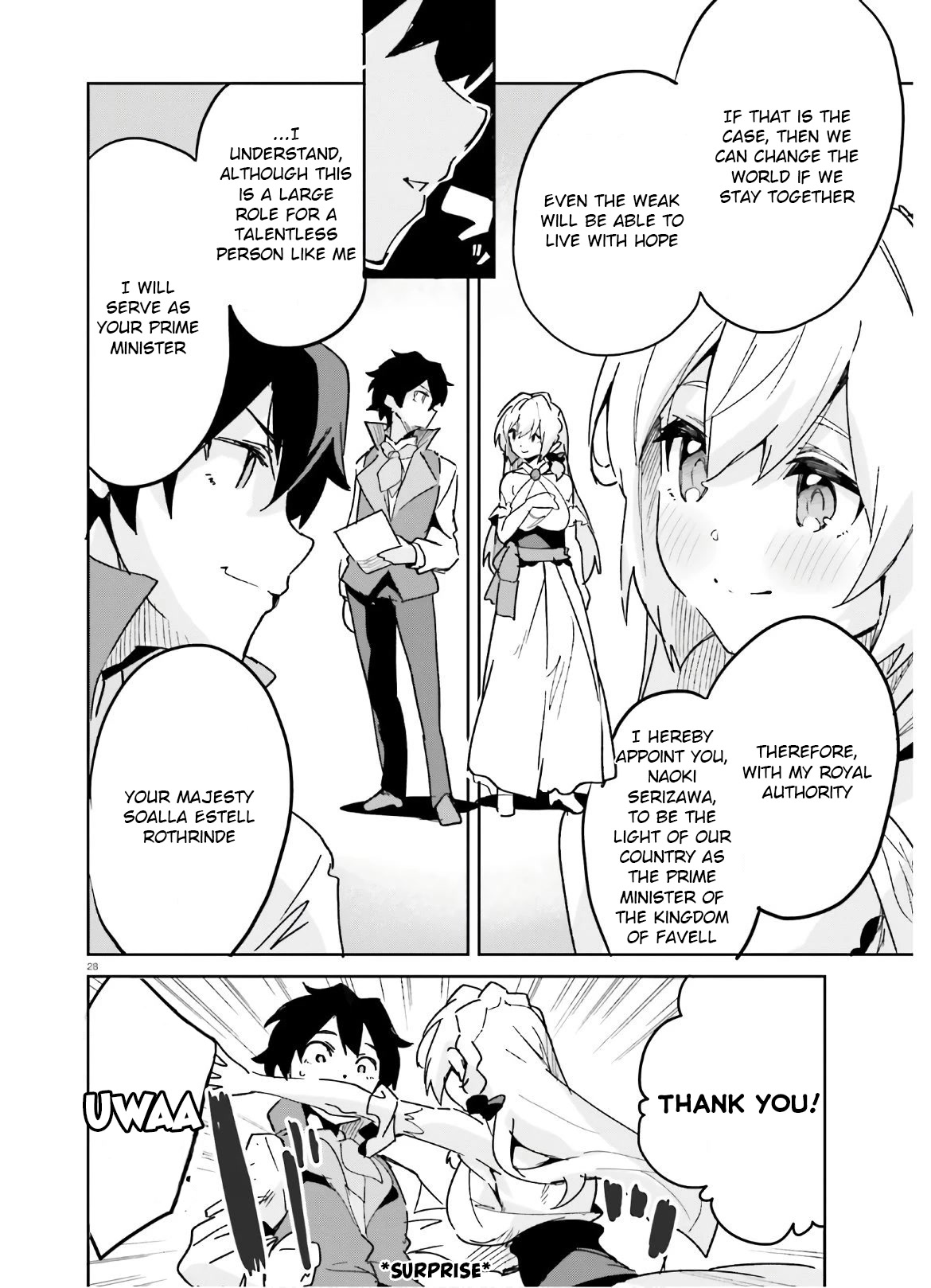 Suuji de Sukuu! Jyakushou Kokka Chapter 12 page 28 - Chapter 12