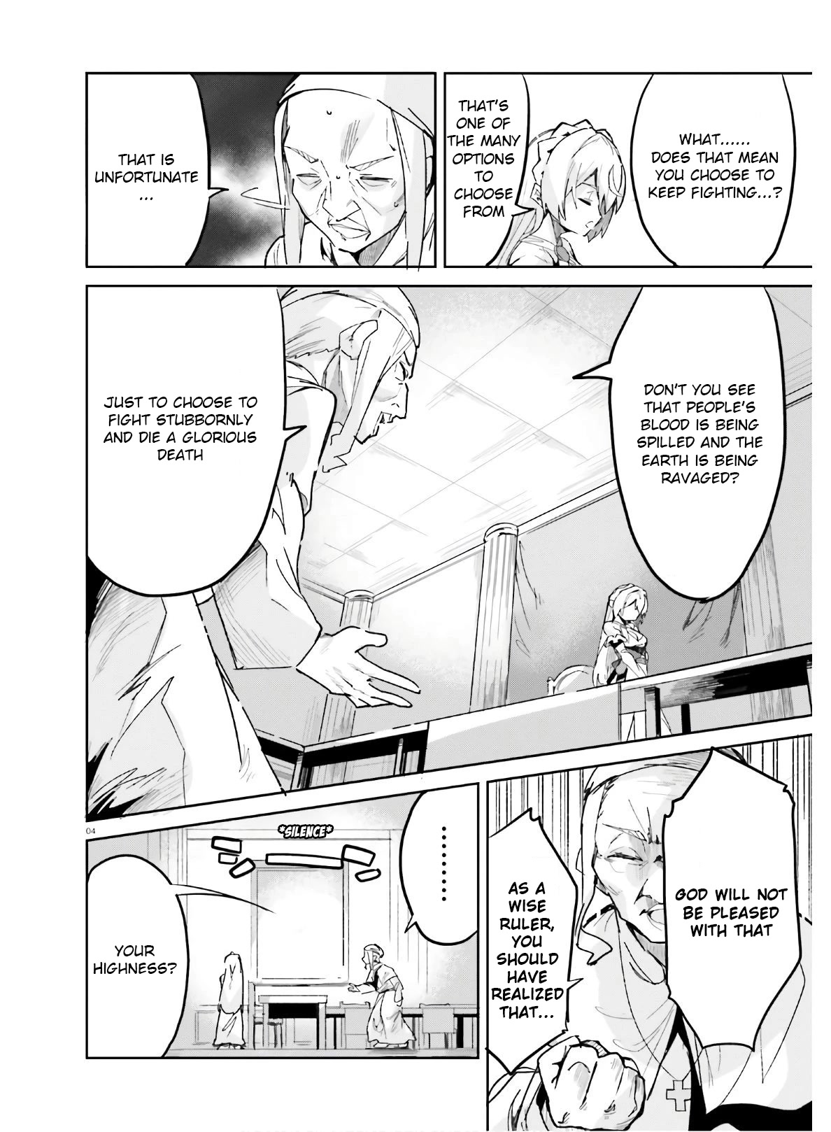 Suuji de Sukuu! Jyakushou Kokka Chapter 12 page 4 - Chapter 12